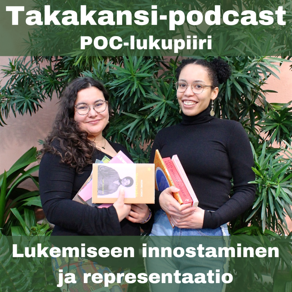 POC-Lukupiiri – Lukemiseen innostaminen ja&nbsp;representaatio